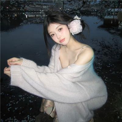 野兽群